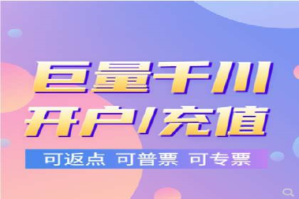 百度竞价托管公司案例分享：实现广告效果最大化